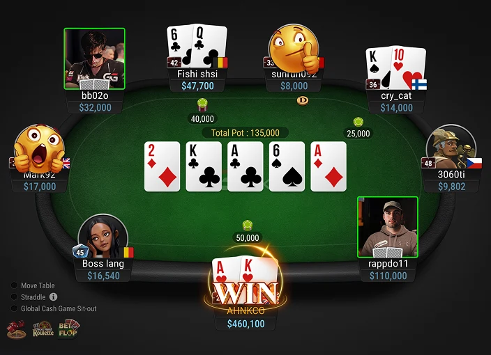 GGPoker德州扑克Android客户端牌桌